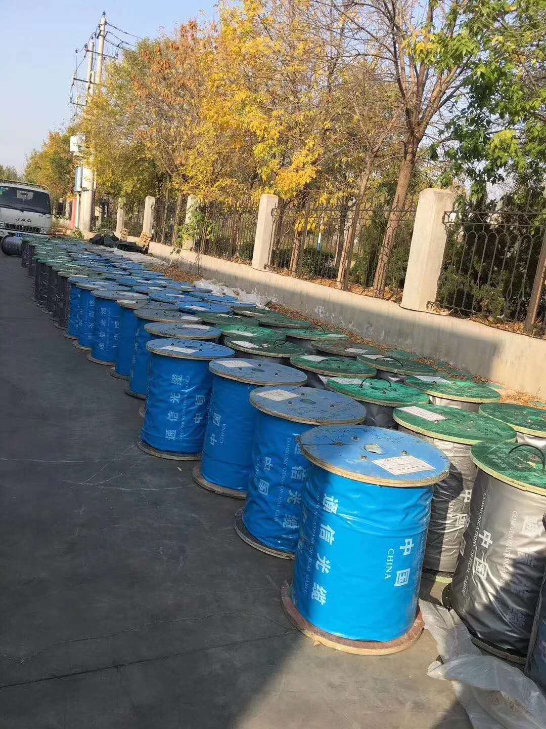 光缆厂家