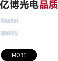 电力光缆厂家